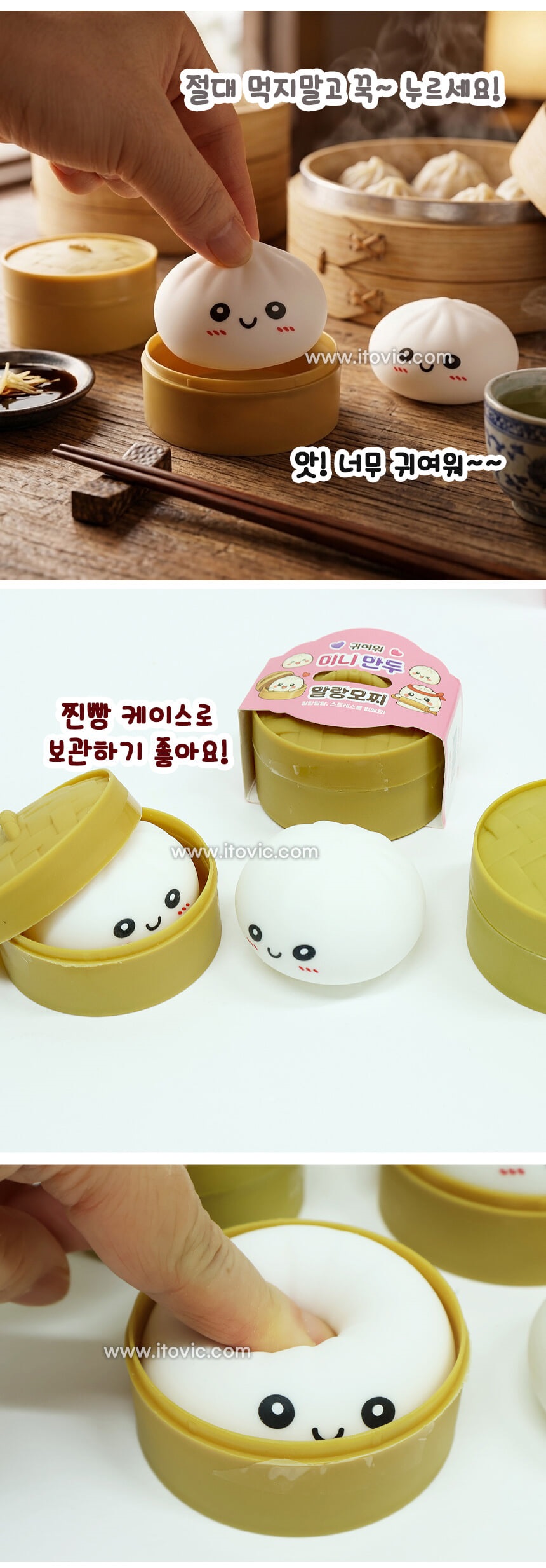 상세 이미지 2