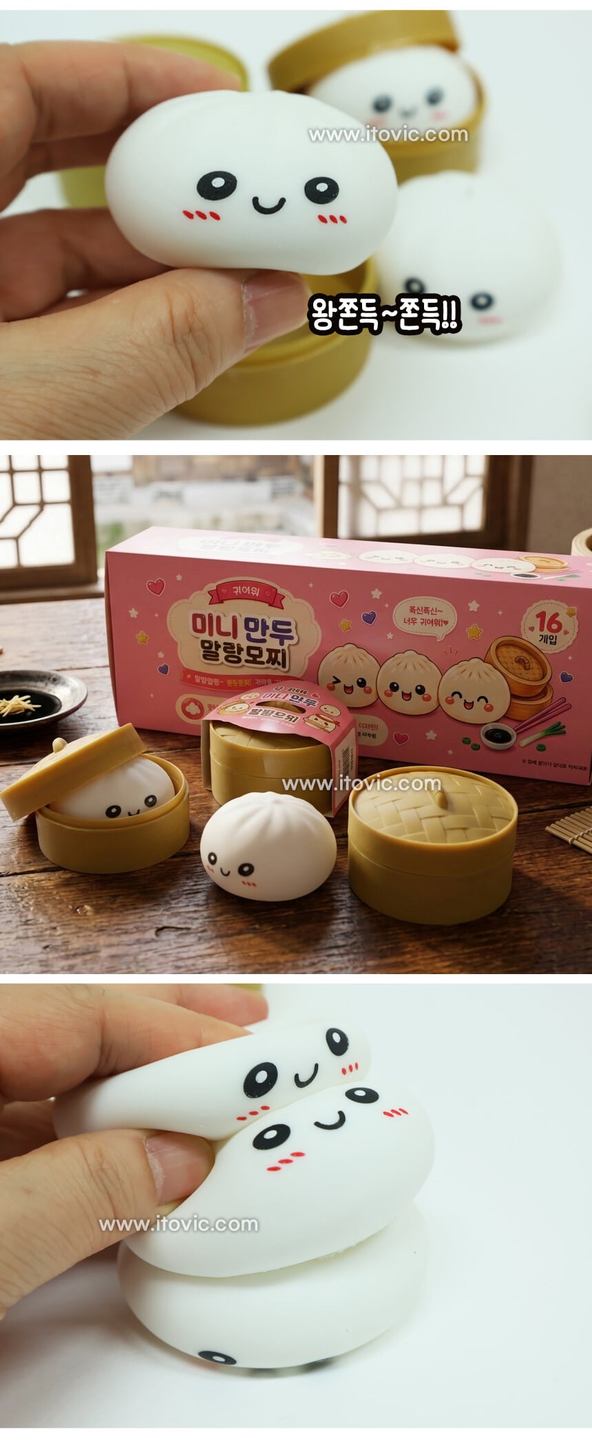 상세 이미지 3