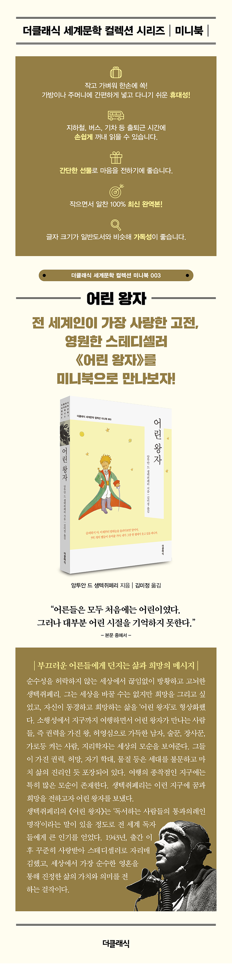 상세 이미지 1