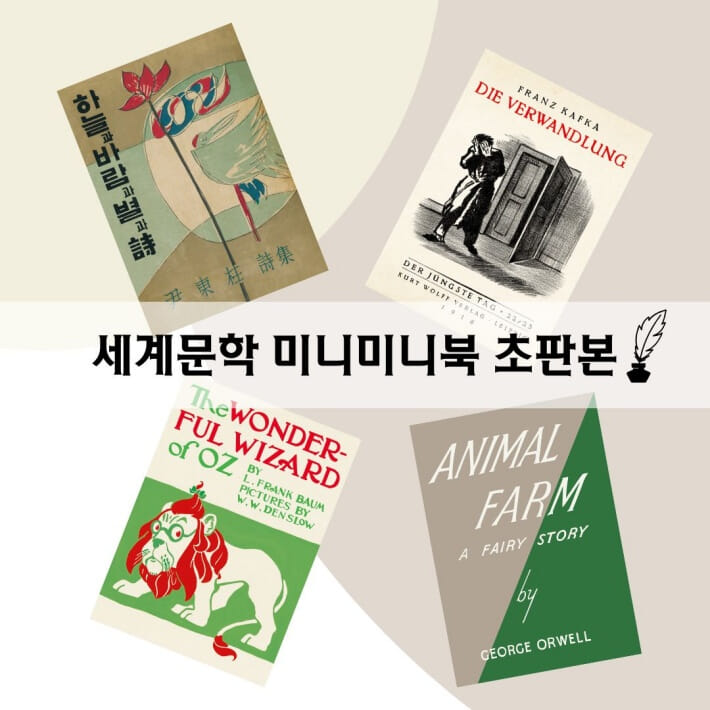 카드뉴스1