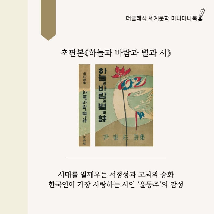카드뉴스3