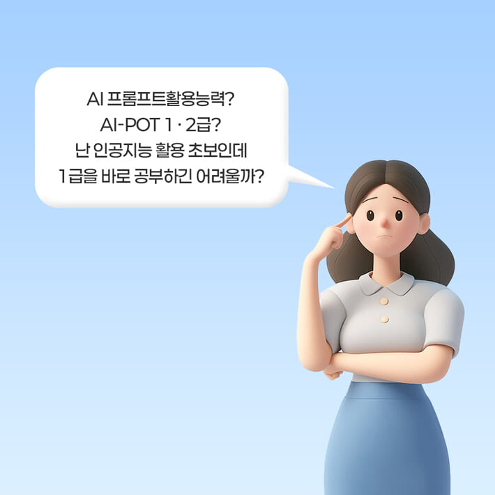 카드뉴스1