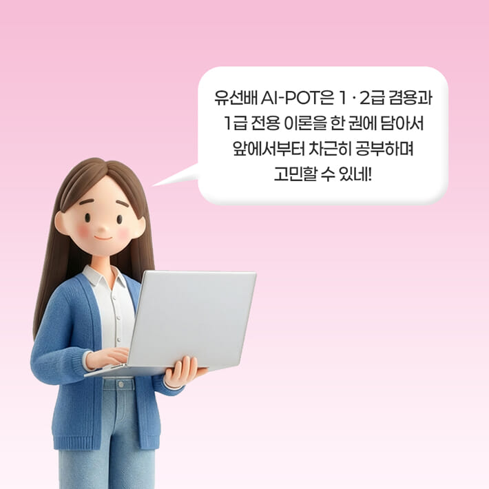 카드뉴스2