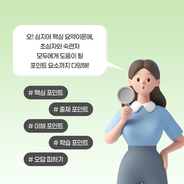 카드뉴스3