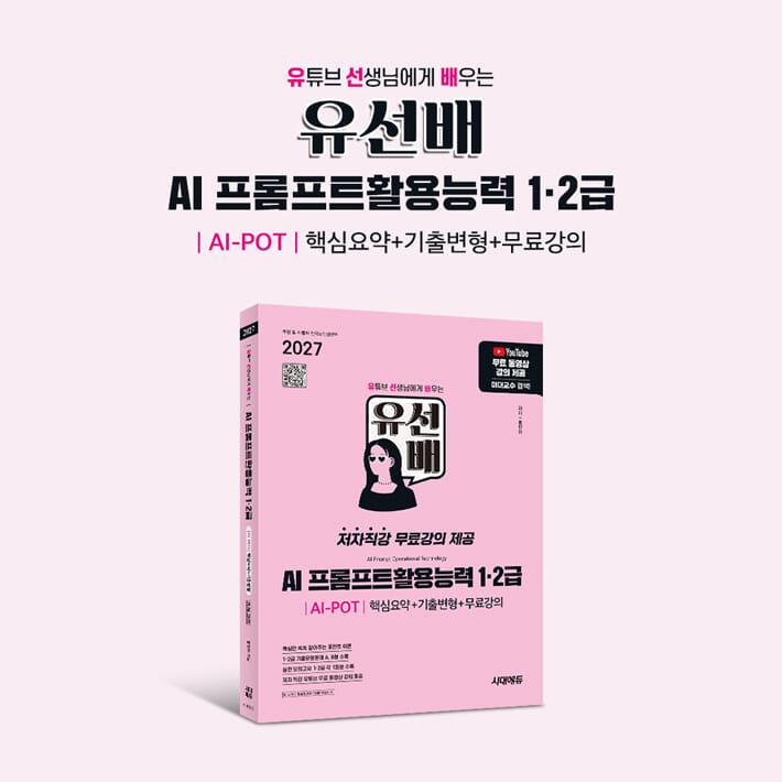 카드뉴스5