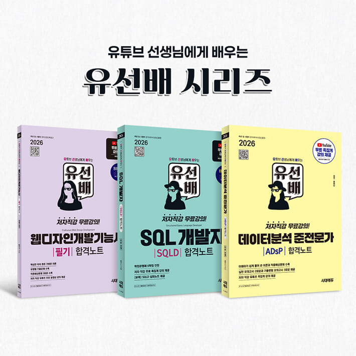 카드뉴스6