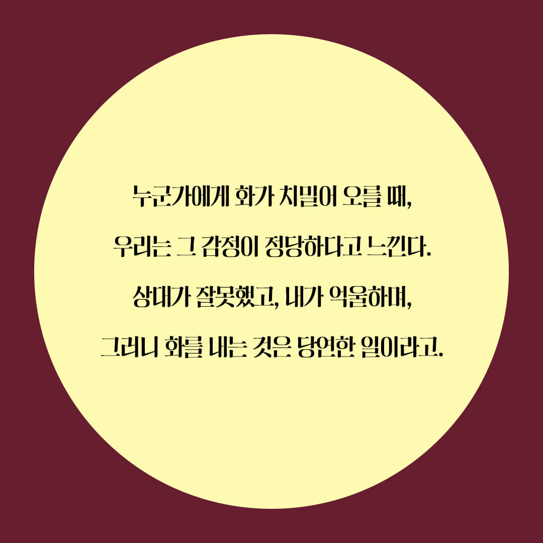 카드뉴스2