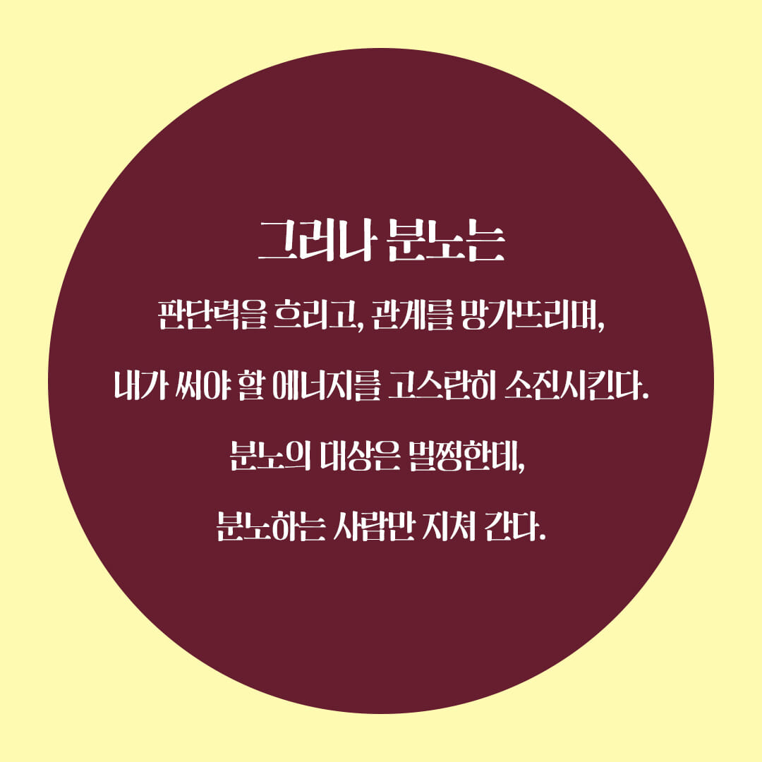 카드뉴스3