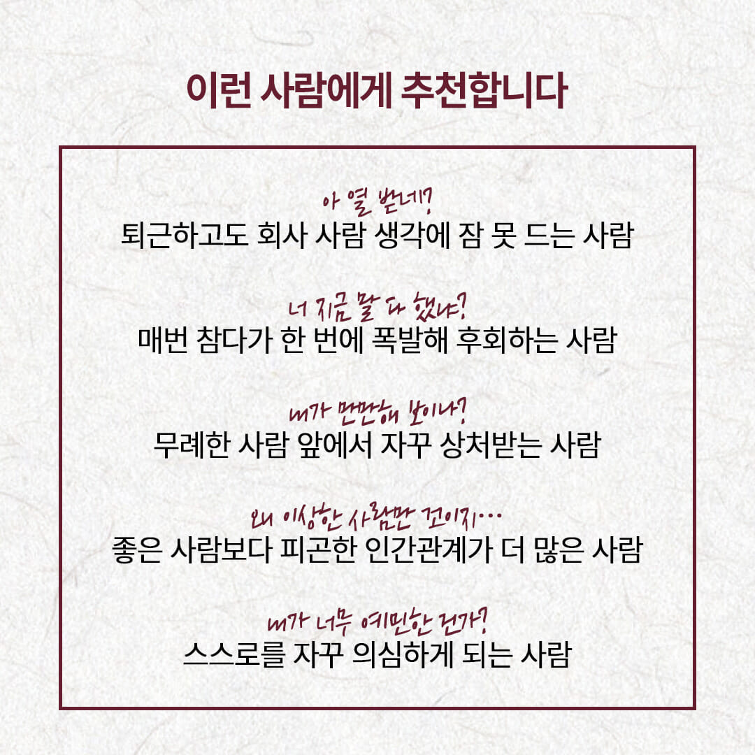 카드뉴스6