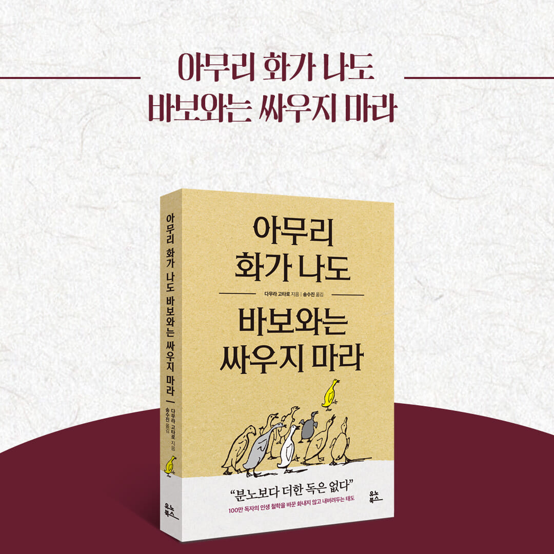 카드뉴스7