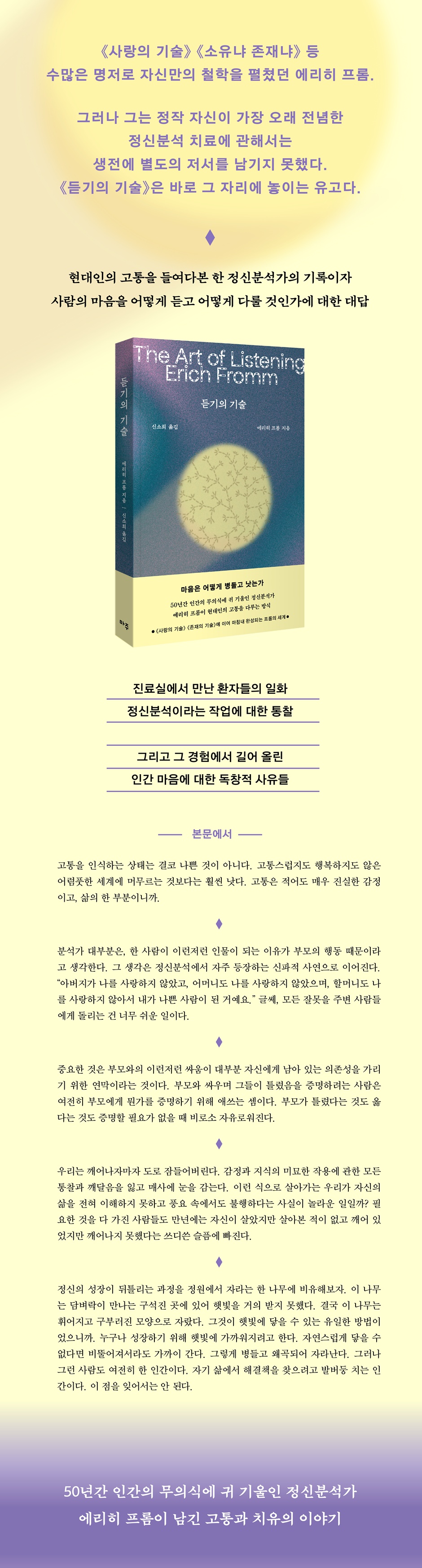상세 이미지 1
