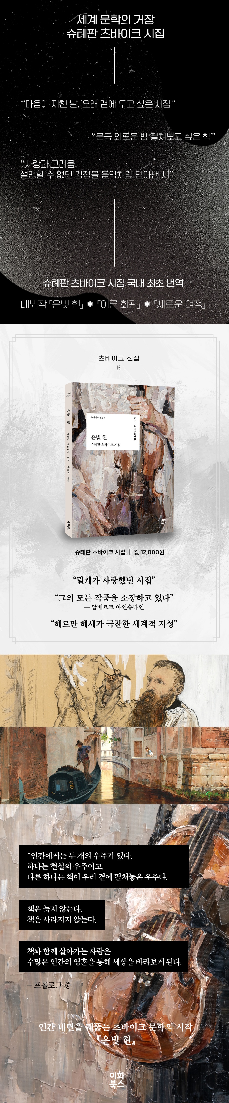 상세 이미지 1