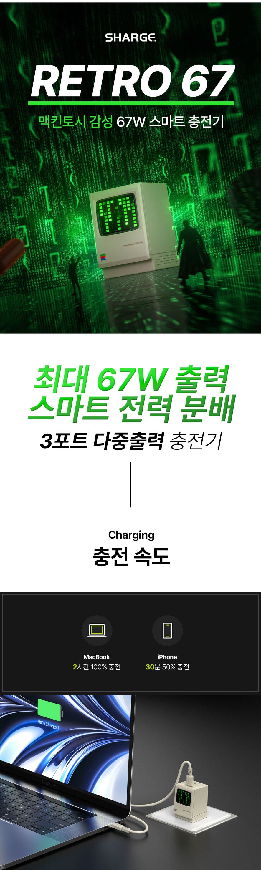 상세 이미지 3