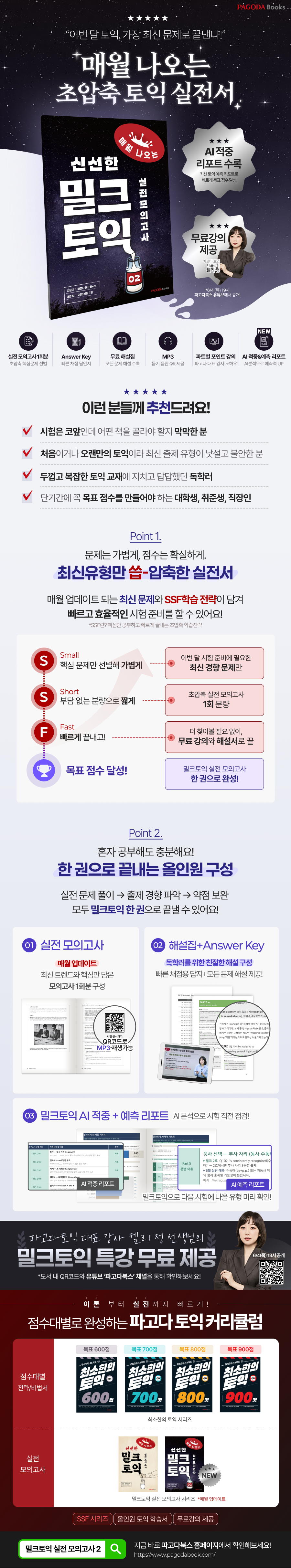 상세 이미지 1