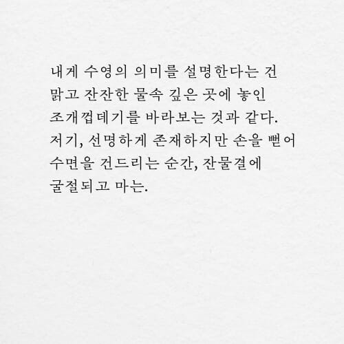 카드뉴스1