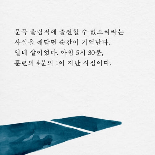카드뉴스2