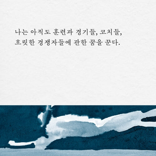 카드뉴스5