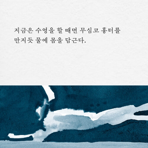 카드뉴스6