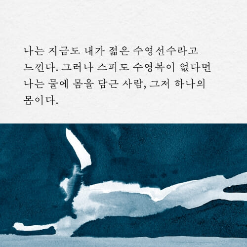 카드뉴스7