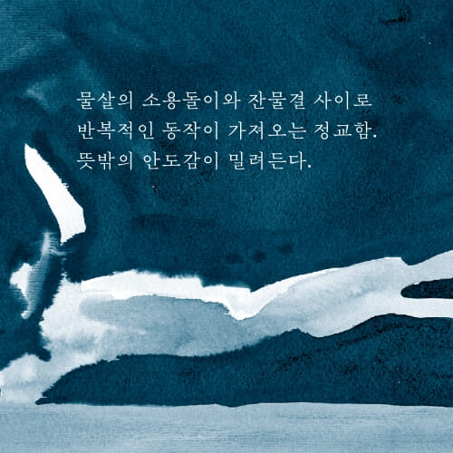 카드뉴스8