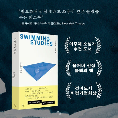 카드뉴스9