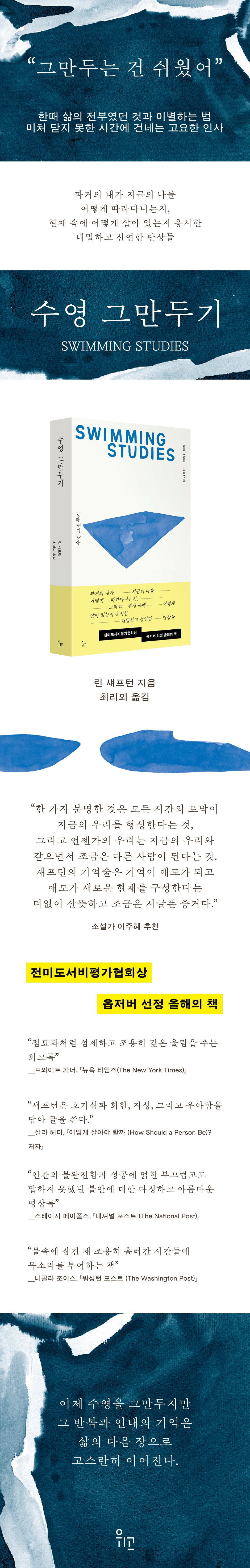 상세 이미지 1