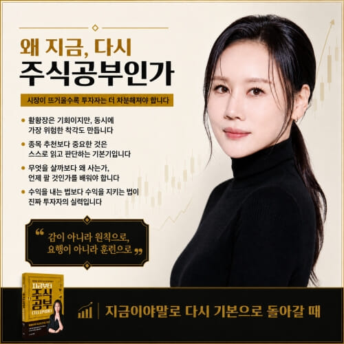 카드뉴스2