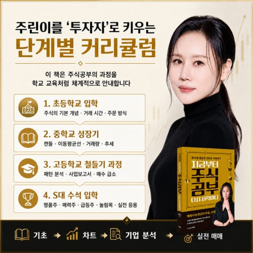 카드뉴스3