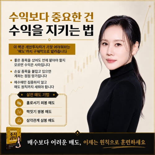 카드뉴스4