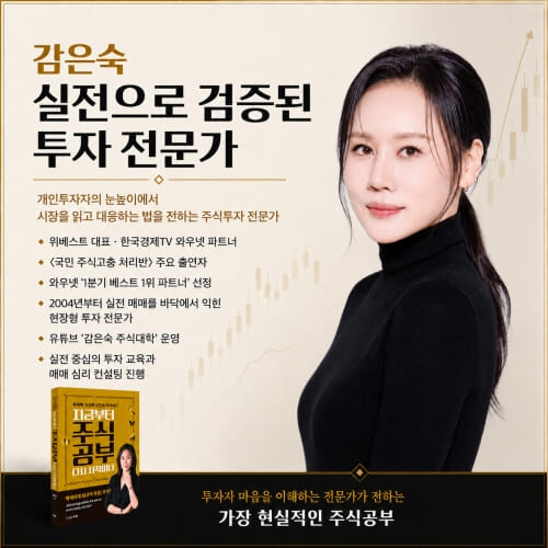 카드뉴스5