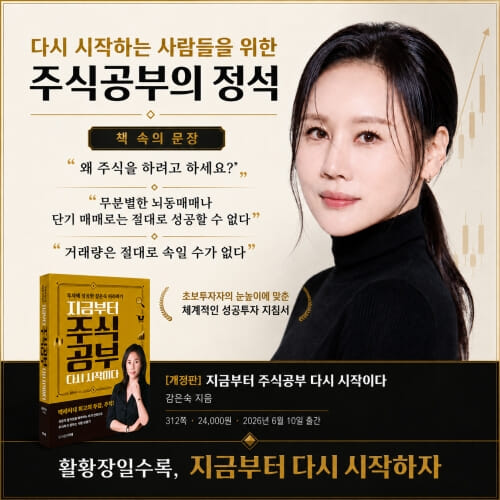 카드뉴스6