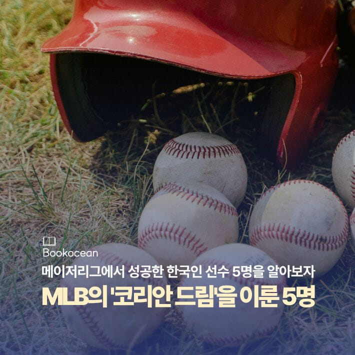 카드뉴스1