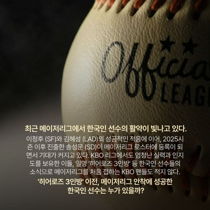 카드뉴스2