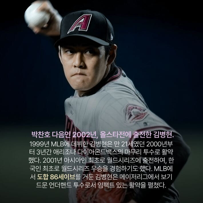 카드뉴스4