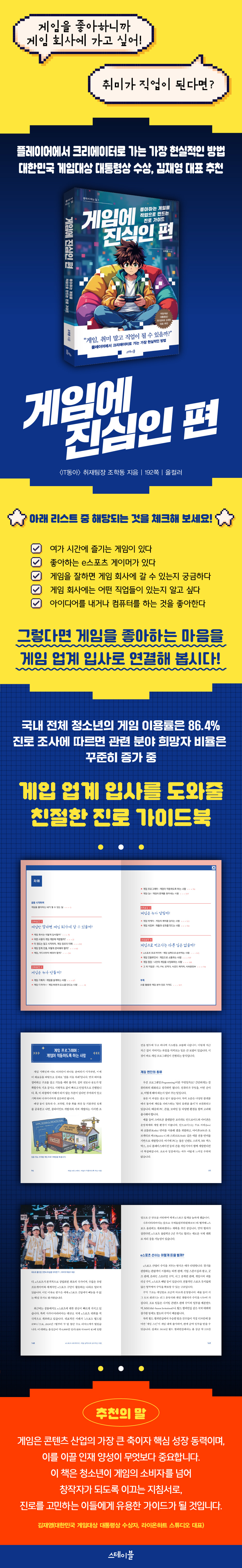상세 이미지 1