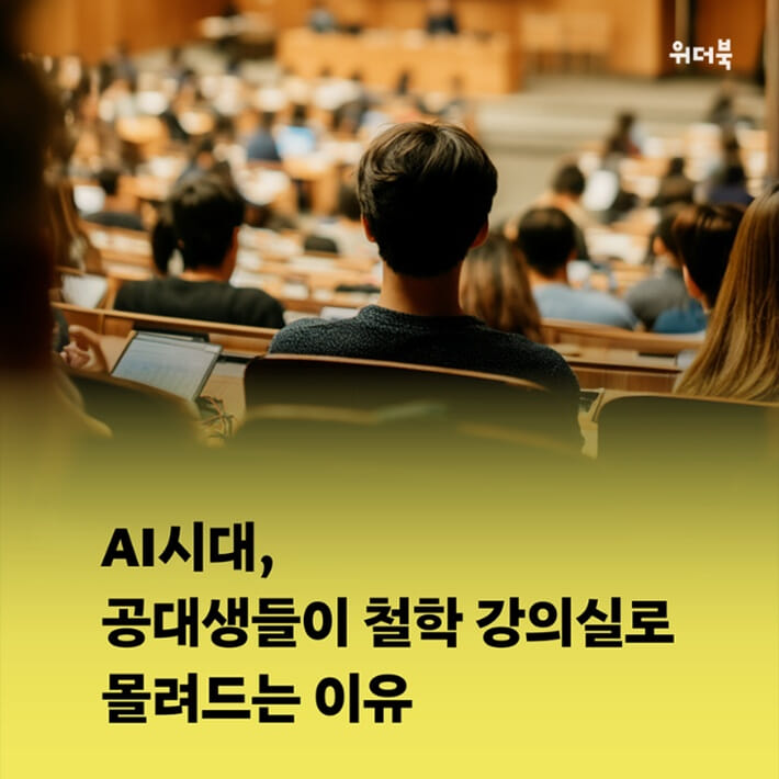 카드뉴스1