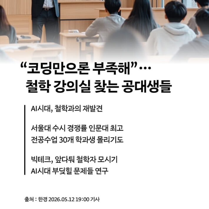 카드뉴스2