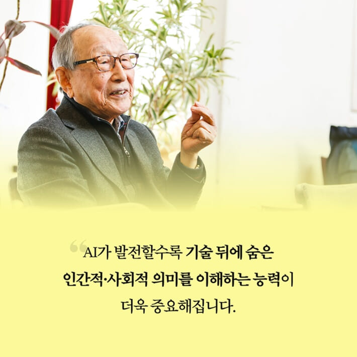 카드뉴스6