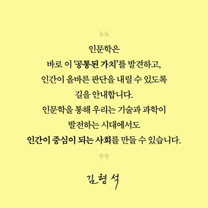 카드뉴스9