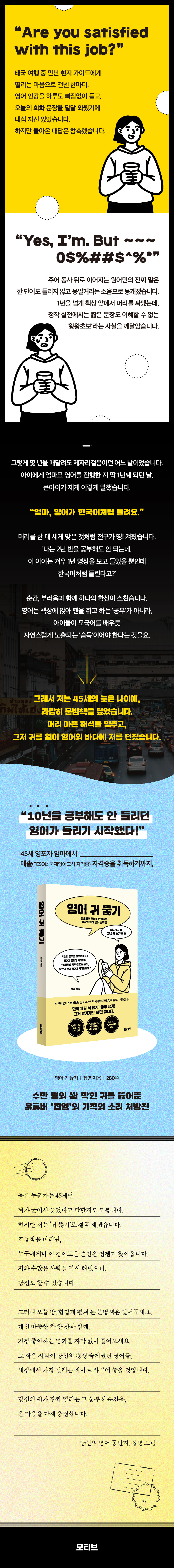 상세 이미지 1
