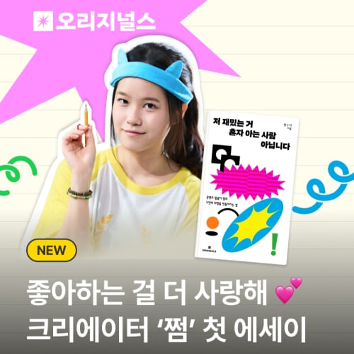 카드뉴스1