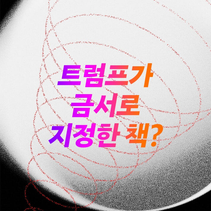 카드뉴스1