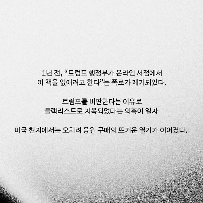 카드뉴스2