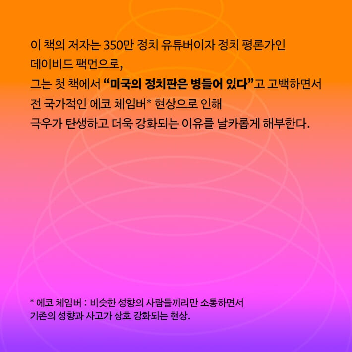 카드뉴스3