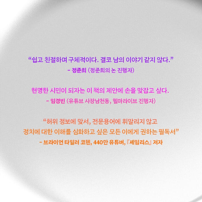 카드뉴스4