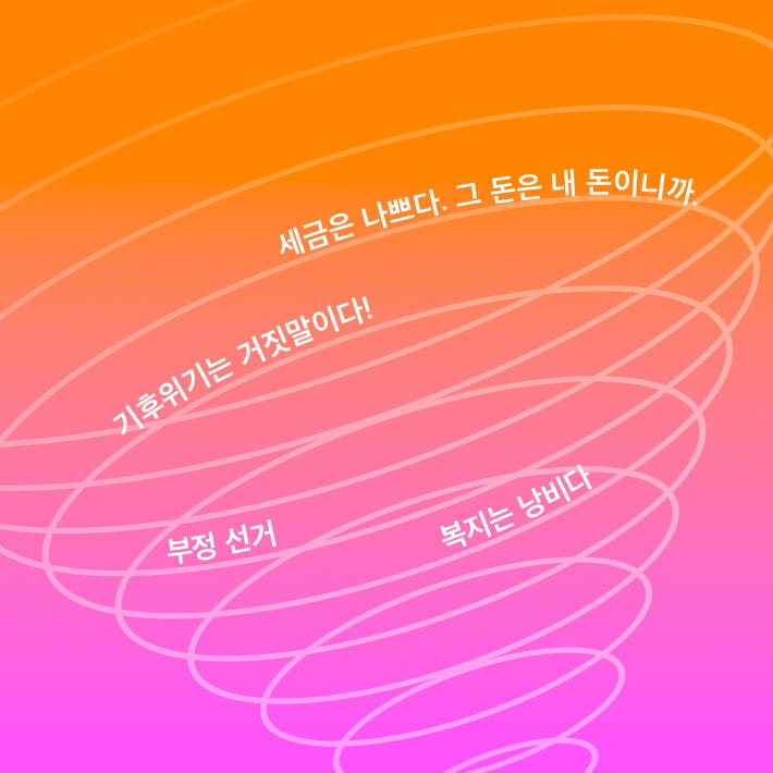 카드뉴스5