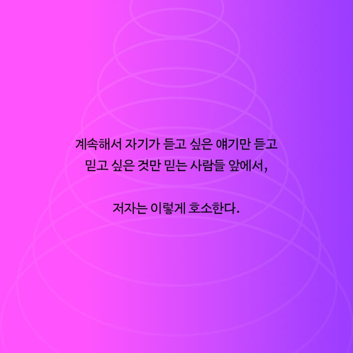 카드뉴스6