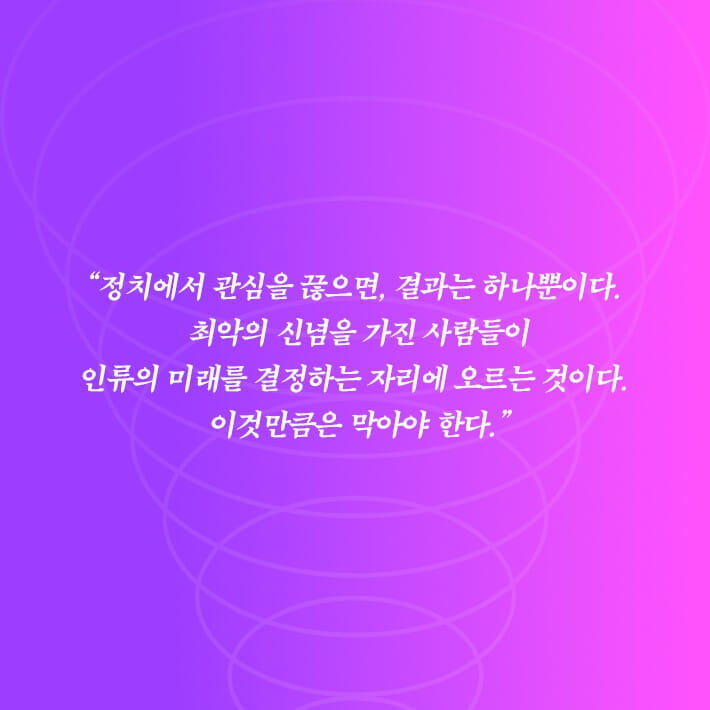 카드뉴스7