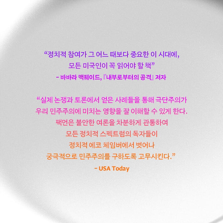 카드뉴스8