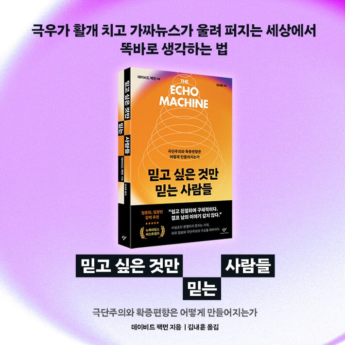 카드뉴스9